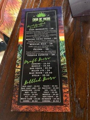 Drink menu