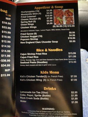 Appetizer, soups, noodles, pasta, kids menu, and drinks