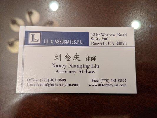 Nancy Nianqing Liu's business card.