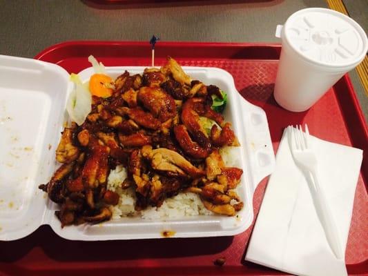 Chicken teriyaki with double meat, vegetables and white rice- and free water. Only $8-something