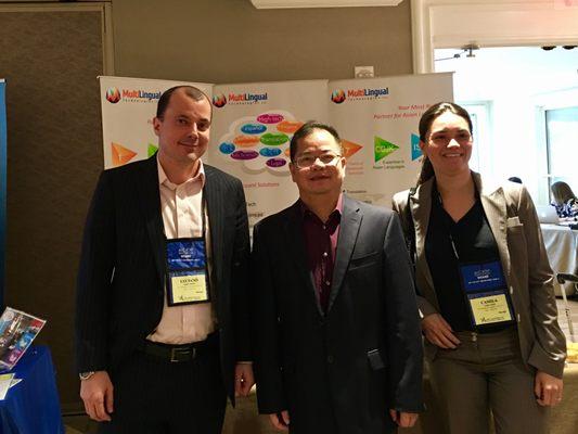 Frank with partners at ALC 2017 Annual Conference