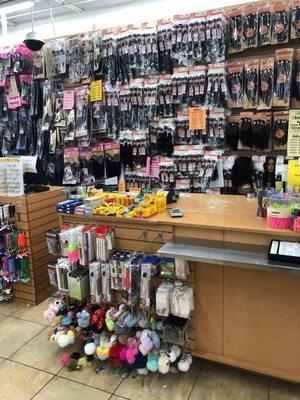 American Hair & Beauty Supply