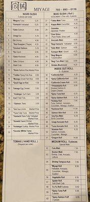 Sushi menu work updated 2022 prices