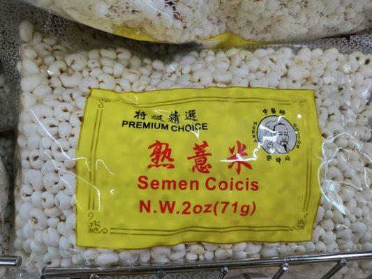 Semen coicis