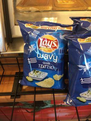 What! Crazy new chip flavored!