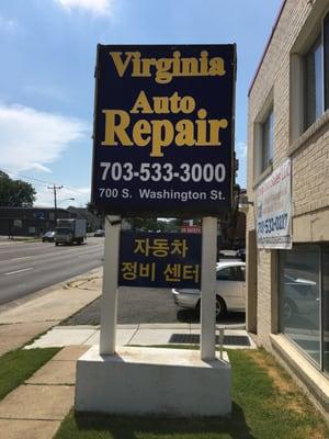 Virginia Auto Repair Center