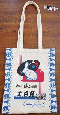 Free White Rabbit tote bag with purchase for members only - coupon needed.