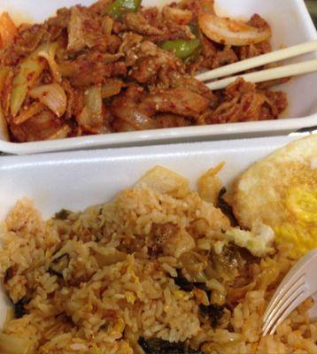 Spicy Pork $6 very good and Kimchi fried rice $5 just ok