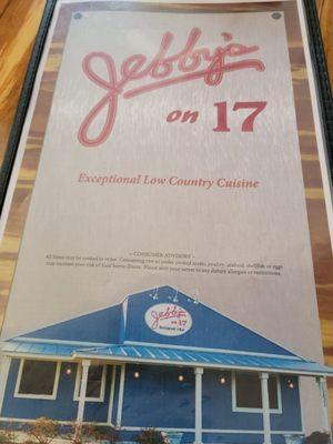 After wasting 2.5 hours at Spectrum, decided to go out for dinner Jebby's.  This is our 4th attempt to eat here, it was closed before.