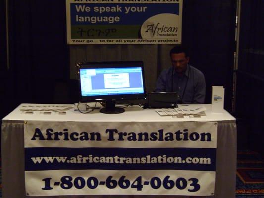 American Translators Association 50th Conference in NY