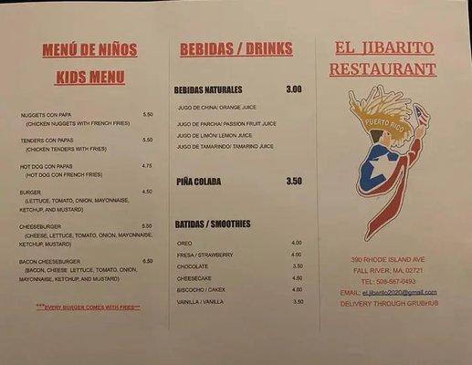 El Jibarito Puerto Rican Restaurant