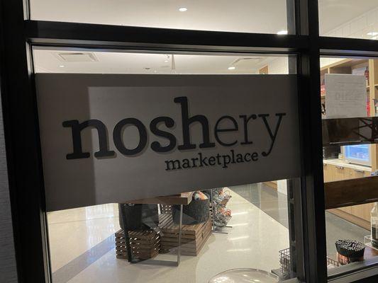 Noshery