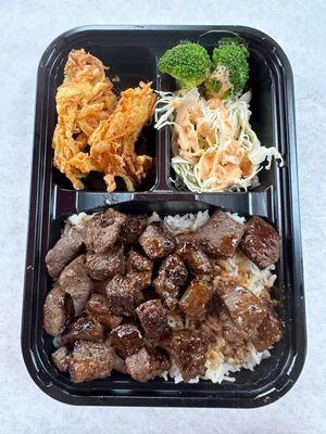 Beef bento box