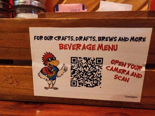 Scan this QR code for the drink menu