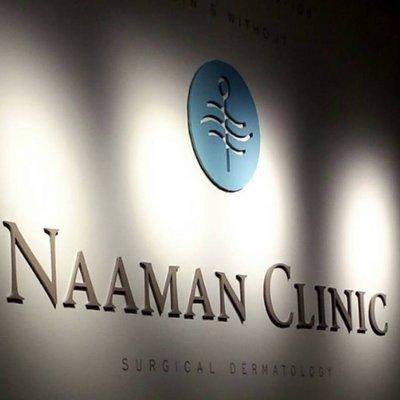 Naaman Clinic