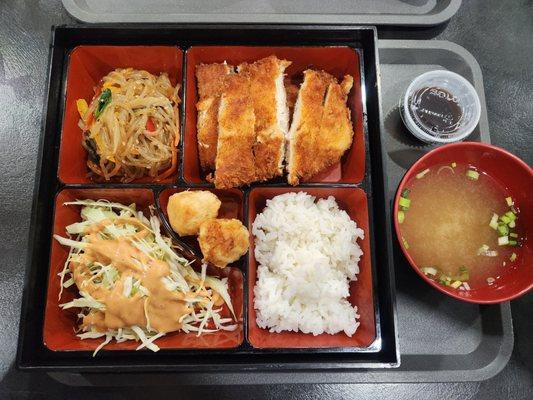 Japanese fried chicken and miso soup