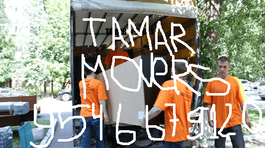 Moving Company in Tamarac FL | Tamar Movers | (954) 667-9120 | Tamarac FL Moving & Storage Services