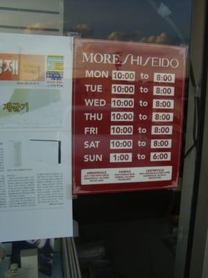 Store hours.