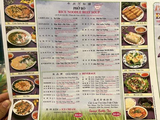 Pho and beverage menu 7/7/2022