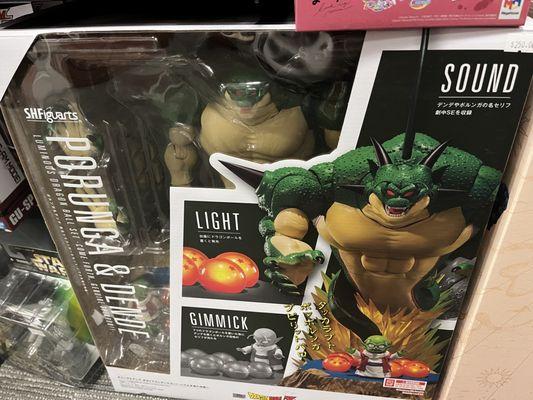 Porunga aka Namek Shenron