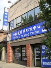 Flushing Imaging Center