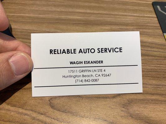 Business Card - Call him