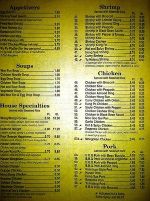 Wong Wong menu