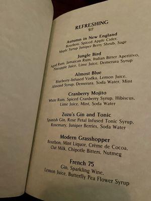 Nice cocktail menu (1 of about 5 pages)