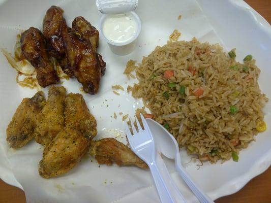 10 pc. Wings w/ Fried Rice (5 Lemon Pepper & 5 Teryaki)