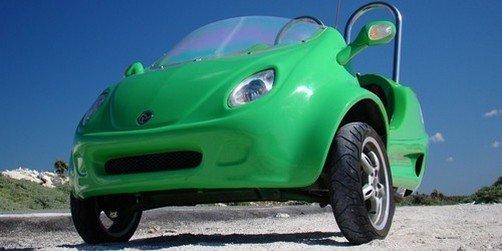 Scoot coupes are fun 3-wheeled cars and are a blast to drive!