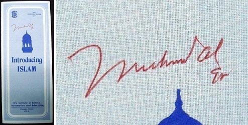 Muhammad Ali signature authentication