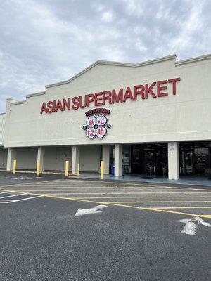 Asian supermarket, Columbus, Georgia