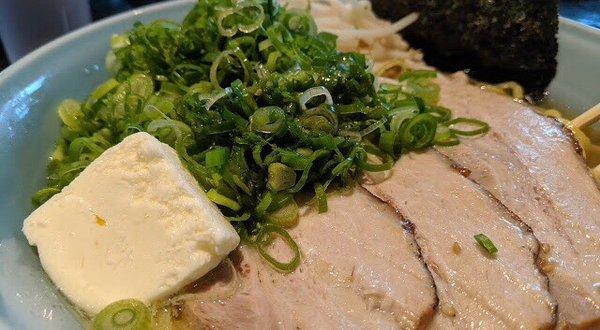 Miso Ramen Kakuni With Butter and extra Homemade Chasu