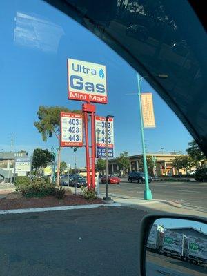 Ultra Gas