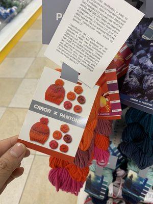 They had this collaboration between Caron and Pantone which came with several colors of yarn but no instructions as to how to make the hat.