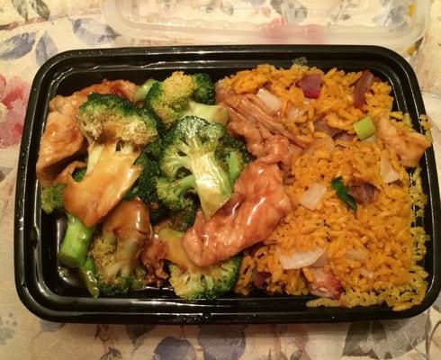 Chicken & Broccoli, Pork Fried Rice