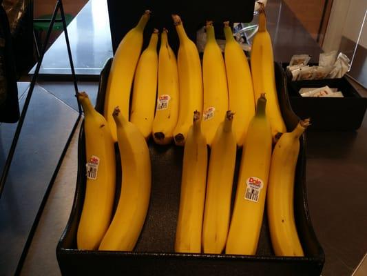 Nice looking bananas