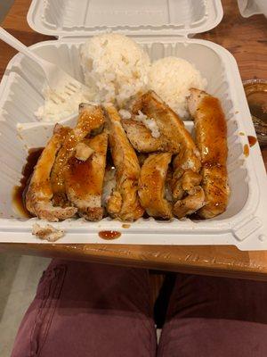 Teriyaki Chicken with white rice