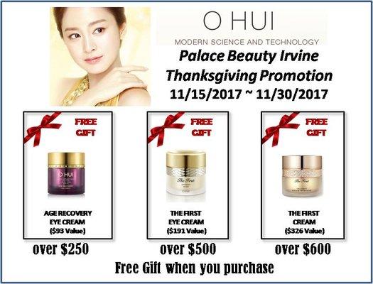 Holiday OHUI Promotion 11/15/17 ~ 11/30/17