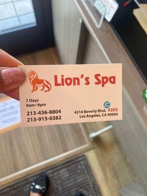 Lion's Spa