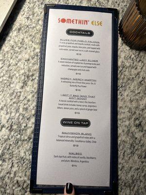 Menu 10/7/23