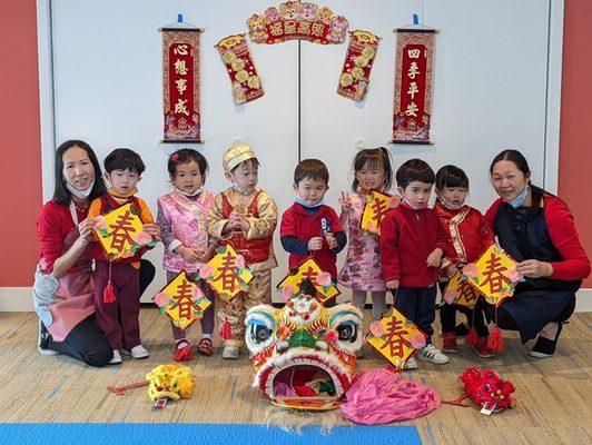 Lake Merritt Child Care Center - Family Bridges