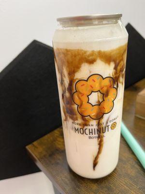 Brown Sugar Boba (no boba pearls)