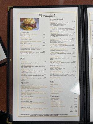 Breakfast & brunch menu