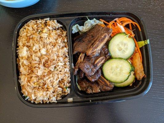 Lunch special - beef short rib with fried rice (drink and appetizer are pictured separately)