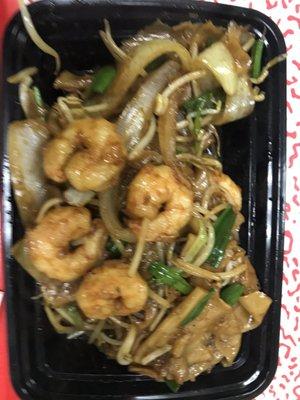 Shrimp Chow Fun