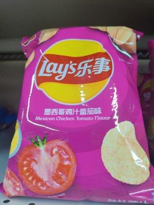 Lay's potato chips unusual flavors