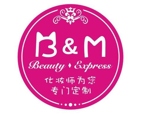 B&M Beauty Express