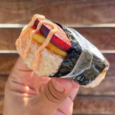 Musubi Libre