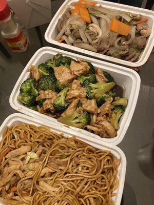 Top: special order (beef, onion, mushroom, carrots), middle: chicken and broccoli, bottom: lo mein